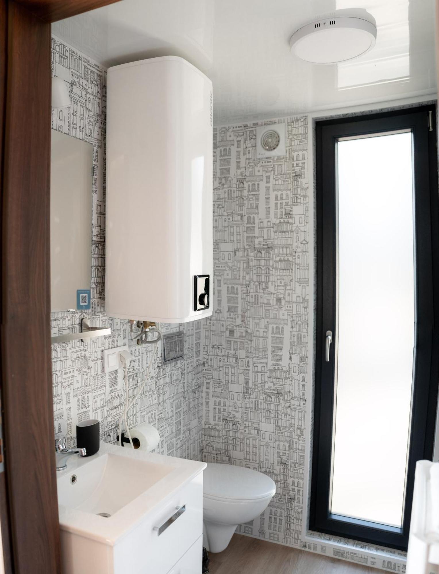 Ruciane Park Hotel Cameră foto